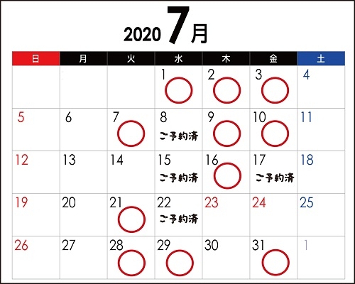 部屋貸しできるスケジュール（7月）.jpg